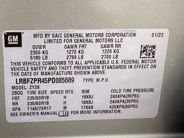 2023 Buick Envision Essence 33