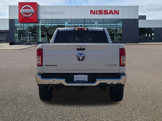 Used 2020 Ram 1500 Truck