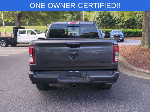 Used 2023 Gray Ram Big Horn/Lone Star image 4