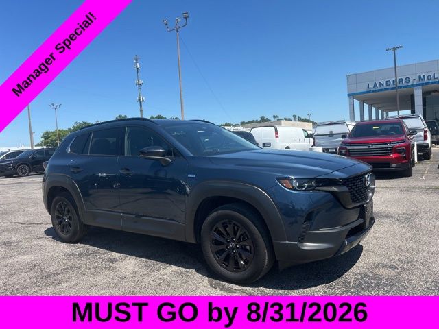 2025 Mazda CX-50 Hybrid Premium AWD