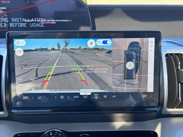 2025 Ford Expedition Active MAX