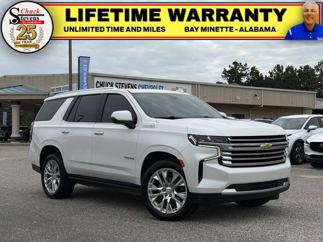 White (Iridescent Pearl Tricoat) 2021 Chevrolet Tahoe SUV / Crossover 4X2