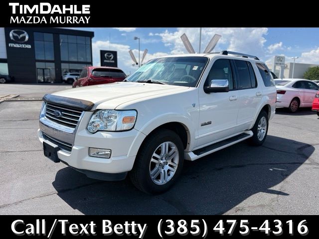 2007 Ford Explorer Limited