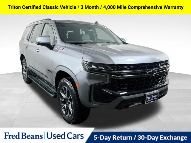 Gray (Satin Steel Metallic) 2021 Chevrolet Tahoe SUV / Crossover Four-Wheel Drive