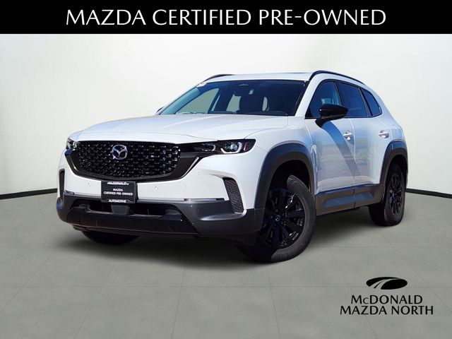 2026 Mazda CX-50 Hybrid