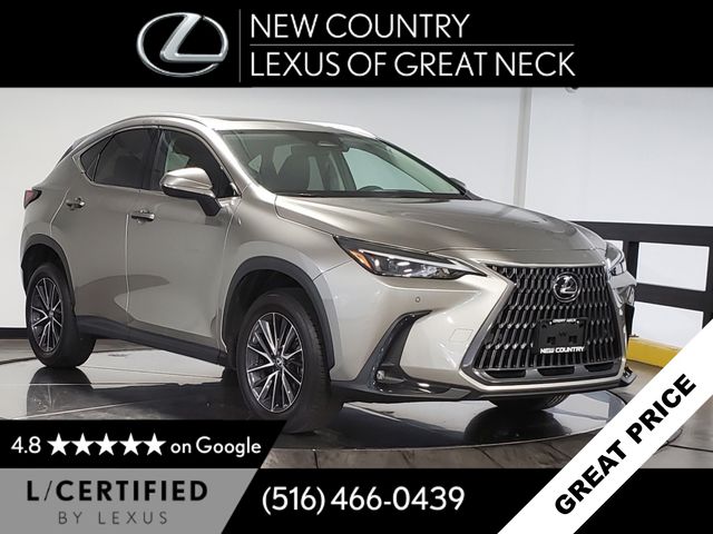 2024 Lexus NX 350 Ultra Premium AWD