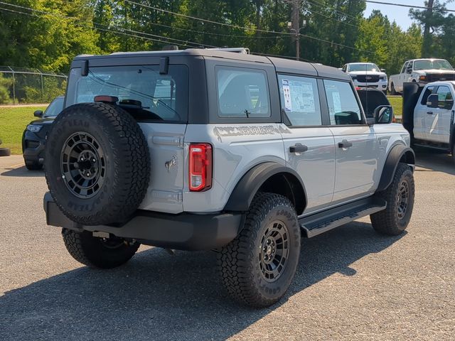 New 2026 Avalanche Gray Ford Base image 13