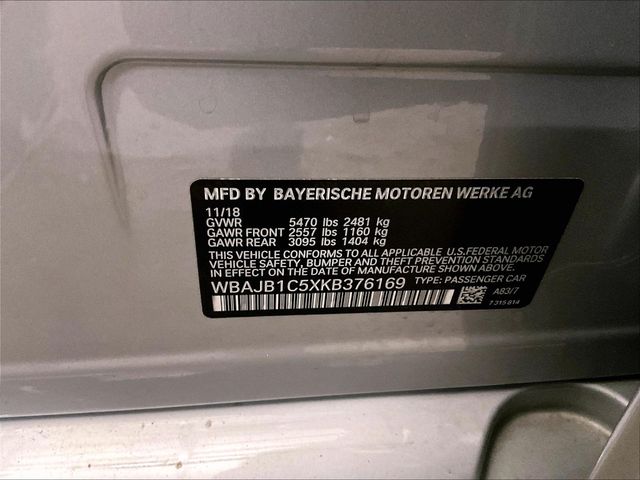 2019 BMW 5 Series 530e xDrive iPerformance Silver at Sutliff Volkswagen