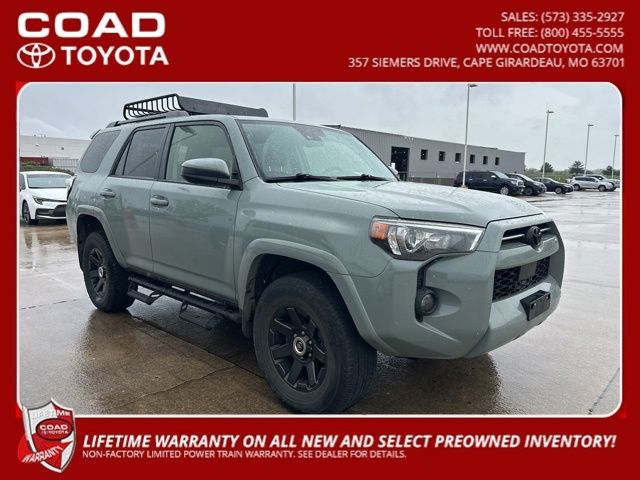 Lunar Rock 2022 Toyota 4Runner Trail Special Edition 4WD SUV / Crossover Four-Wheel Drive 5-Speed Automatic