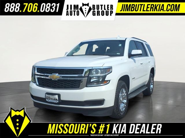 2017 Chevrolet Tahoe LS