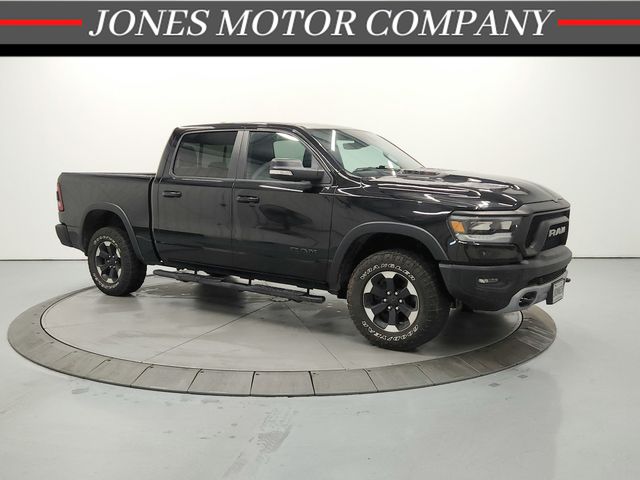 Diamond Black Crystal Pearlcoat 2022 RAM 1500 Pickup Truck Four-Wheel Drive 8-Speed Automatic