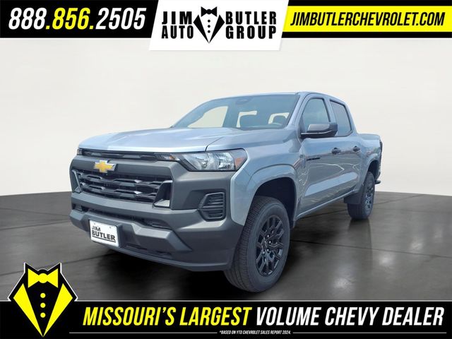 2026 Chevrolet Colorado Work Truck