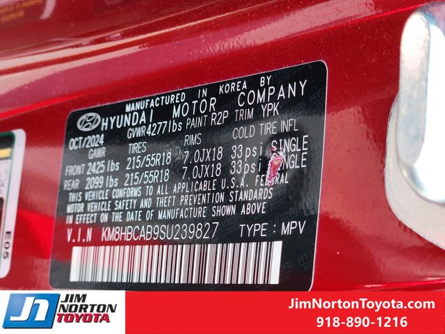 Used 2025 Hyundai Kona SUV