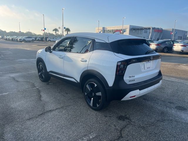 New 2025 White Nissan SR image 4