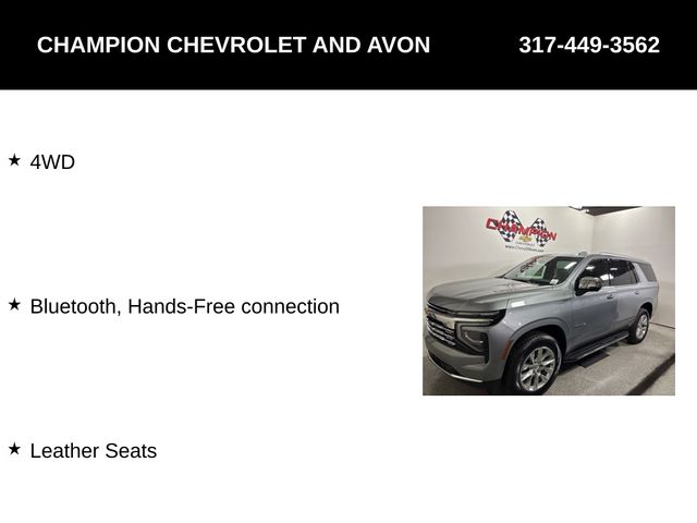 2025 Chevrolet Tahoe Premier photo