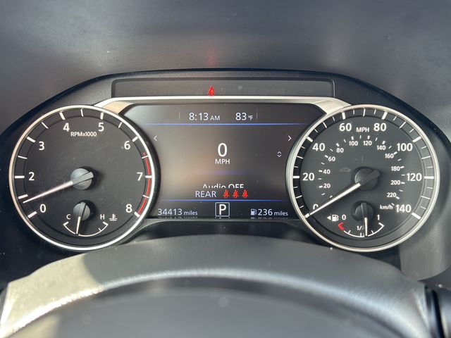 2025 Nissan Altima SV - Photo 20