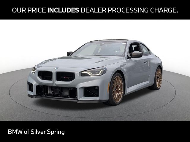Gray (Brooklyn Grey Metallic) 2026 BMW M2 Coupe Rear-Wheel Drive 8-Speed Automatic