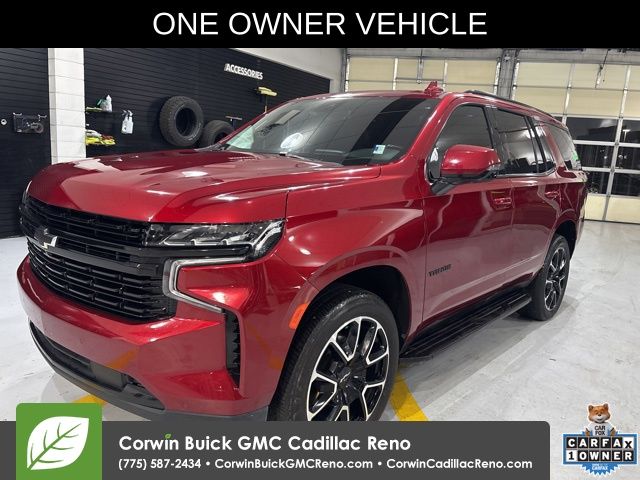 2024 Chevrolet Tahoe RST 4WD