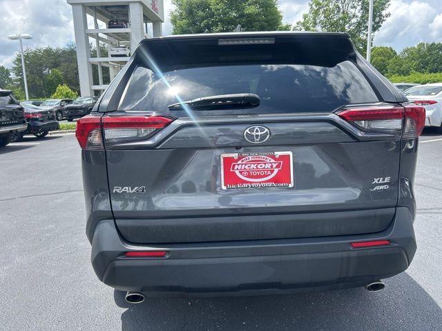 2023 Toyota RAV4 XLE - Photo 8