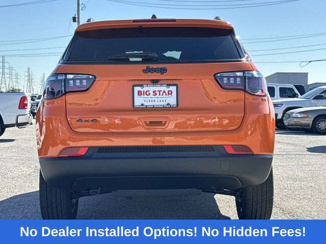 2026 Jeep Compass Latitude - 8