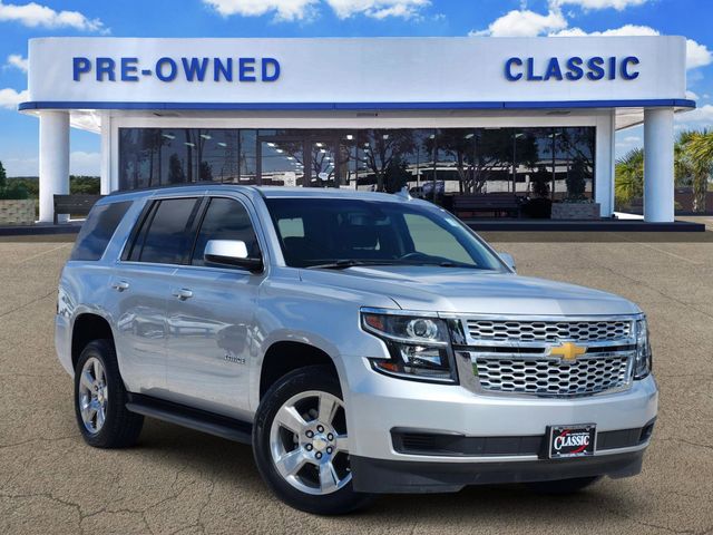 2019 Chevrolet Tahoe LS Silver at Classic Elite Chevrolet Sugar Land