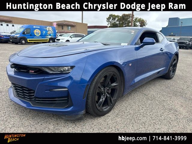 Blue Metallic 2023 Chevrolet Camaro Coupe Rear-Wheel Drive Automatic