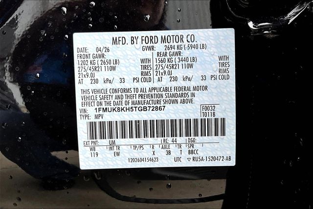 2026 Ford Explorer ST-Line - 7