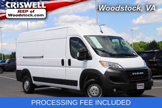 Bright White Clearcoat 2025 RAM ProMaster Van  9-Speed Automatic