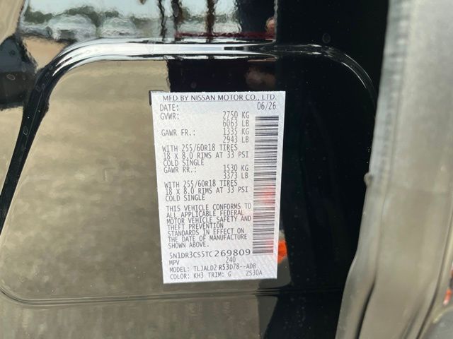 New 2026 Nissan Pathfinder SUV