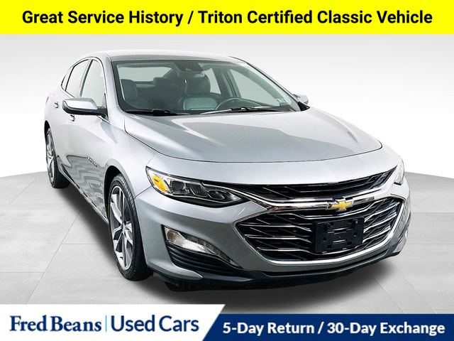 2024 Chevrolet Malibu LT with 2LT FWD