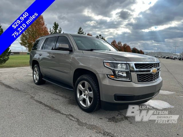 2018 Chevrolet Tahoe LT 7