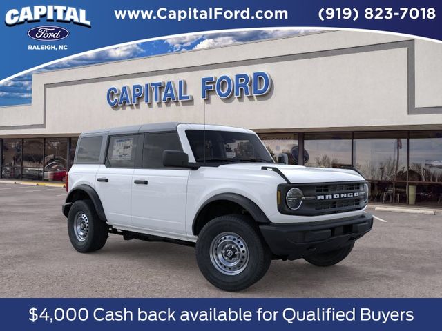 New 2025 White Ford Base image 7