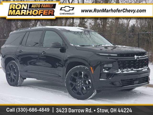 Mosaic Black Metallic 2026 Chevrolet Traverse SUV / Crossover Front-Wheel Drive 8-Speed Automatic