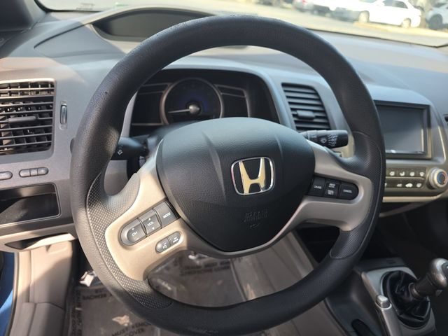 Used 2006 Atomic Blue Metallic Honda EX image 16