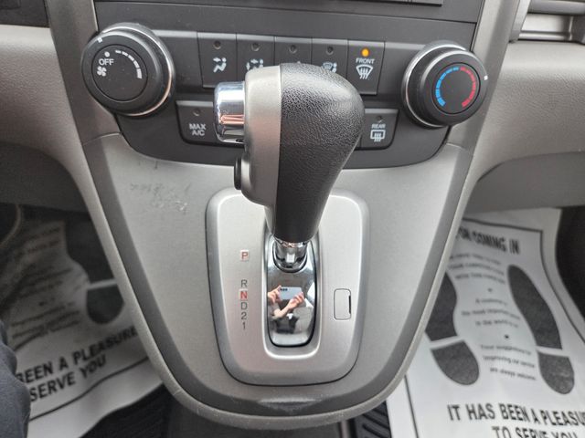 2011 Honda CR-V EX