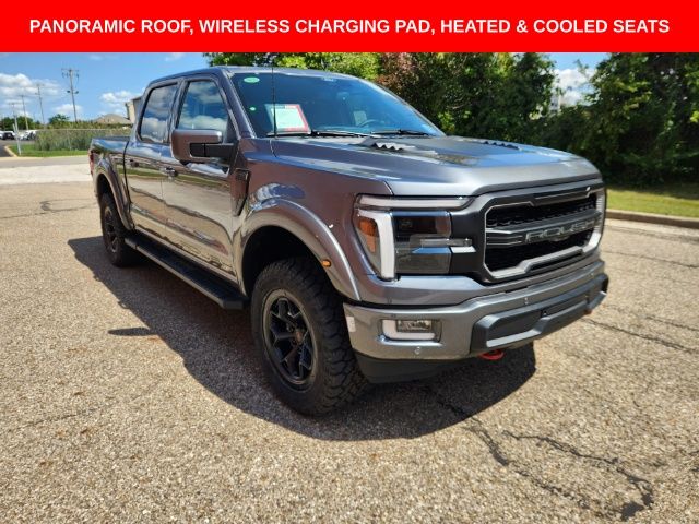 2024 Ford F-150 Lariat 5