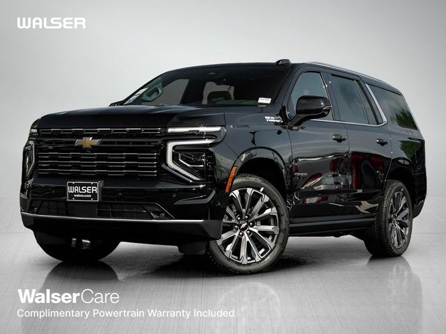 2026 Chevrolet Tahoe