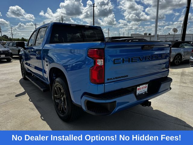2024 Chevrolet Silverado 1500 Custom - 5