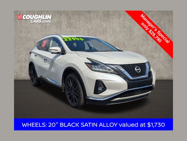 2024 Nissan Murano