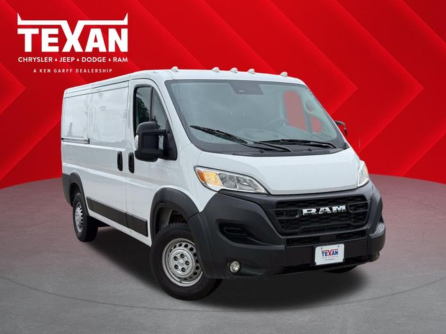 2025 Ram ProMaster 2500 Base - 0