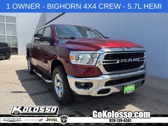 Delmonico Red Pearlcoat 2019 RAM 1500 Pickup Truck Four-Wheel Drive 8-Speed Automatic