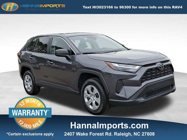 2025 Toyota RAV4 LE AWD