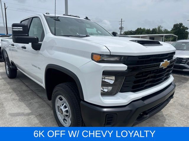 2026 Chevrolet Silverado 2500HD Work Truck
