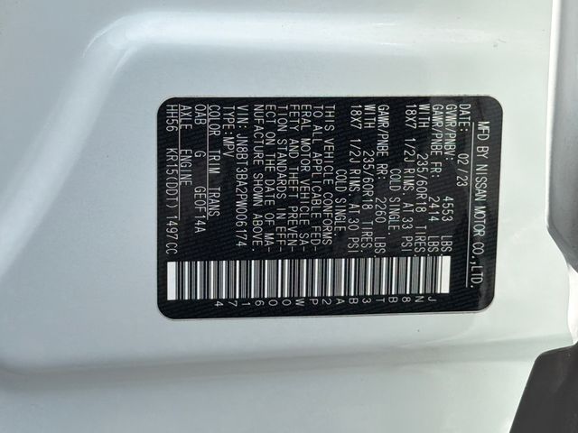 Used 2023 Nissan Rogue SUV