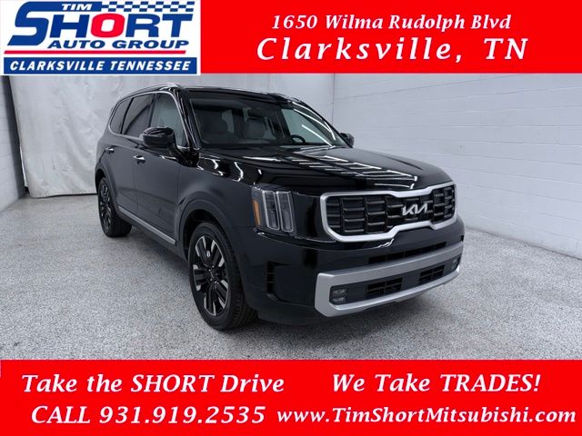 2023 Kia Telluride