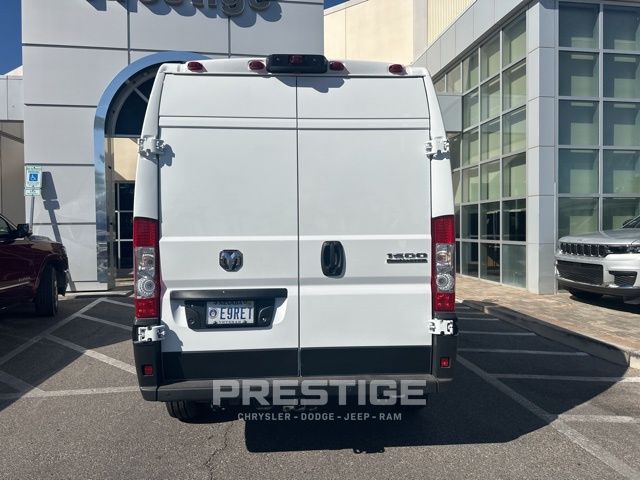 2024 Ram ProMaster 1500 Base 29