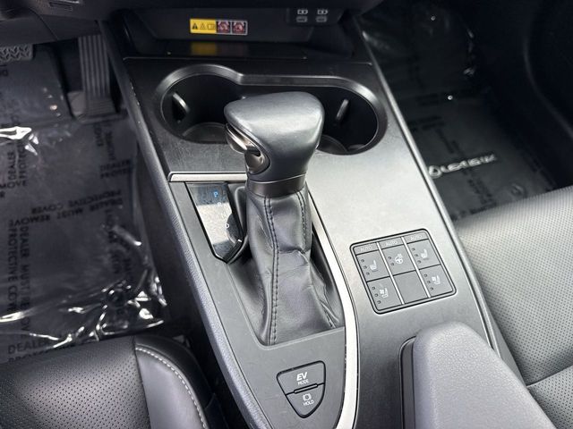 Used 2024 Lexus UX SUV