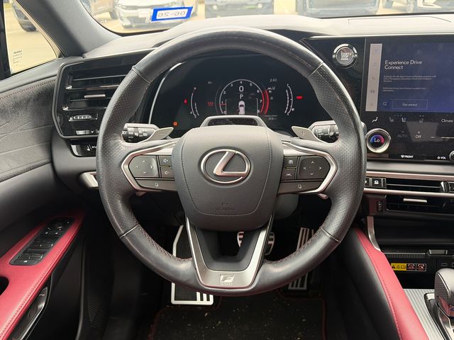 Used 2023 Lexus RX SUV
