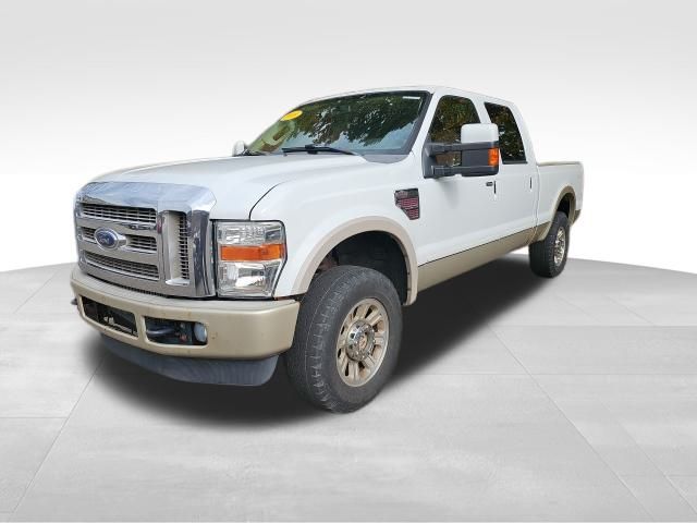 2008 Ford F-250SD Lariat