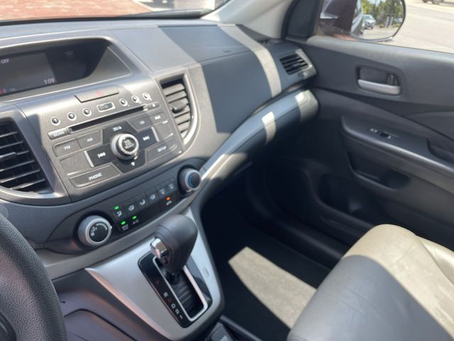 Used 2014 Honda CR-V SUV